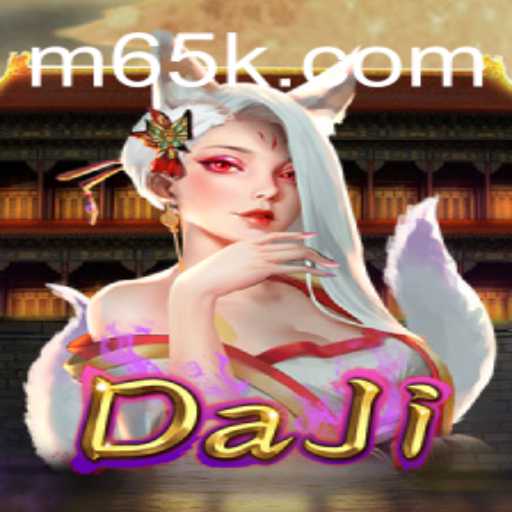 Exploring the World of DaJi: An In-Depth Guide